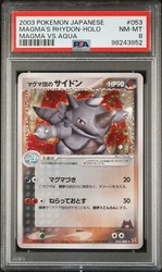 Magma's Rhydon 053/080 Magma VS Aqua