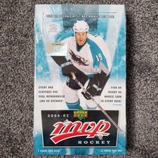 2026-27 Upper Deck MVP Hockey Guide in-content 20