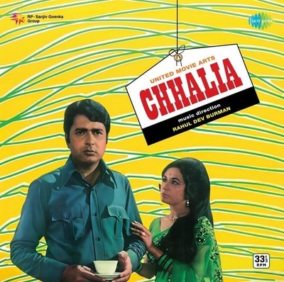Chhalia Vinyl LP Record Music R D  Burman Bollywood Hindi Film Ost Indian Mint