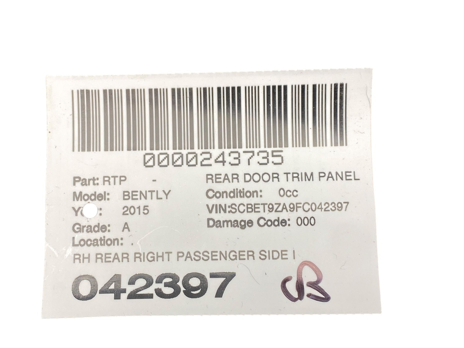 2013-2019 BENTLEY FLYING SPUR 4W 223B REAR RIGHT INNER DOOR TRIM | BELUGA (TR01)