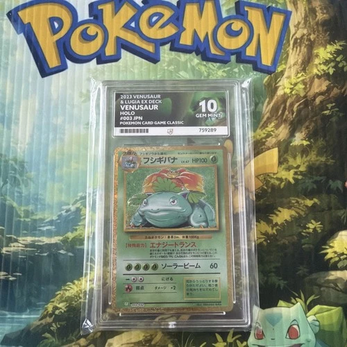 Venusaur #003 ACE 10 Perfect Subs - Classic Collection Japanese Pokemon Card
