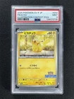 2025 Pokemon SV-P Japanese Pikachu #242 Illustration Contest 2024 PSA 9 Mint