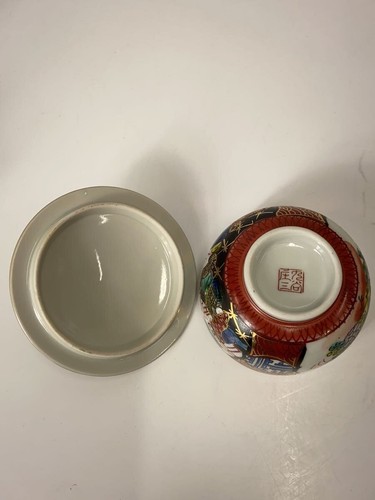 Kutani Ware Kutani-yaki Teetassen 6-teiliges Set rot japanisches Porzellan - Bild 8 von 9