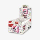 Pokémon Scarlet & Violet - Display Bundle 151 ENG FACTORY SEALED