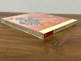  Ryohin Grandia II Dreamcast Software