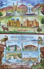 Tadżykistan 2018 Region Soghd, region Gorno Badakhshan 2 S/S MNH