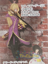 Black Cat Capsule Toy Trading Figure - Sephiria Arks US Seller Piccolo