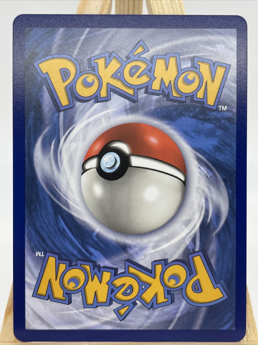 ポケモン - ※リムル image_47936ce0-3e91-49a4-92a7-