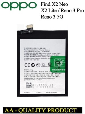 Batterie Interne De Remplacement Pour Oppo Find X2 Lite (CPH2005) - 4025mAh - Réf. BLP755