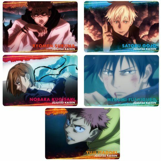 Jujutsu Kaisen Metal Card Collection Complete Set All 30 cards