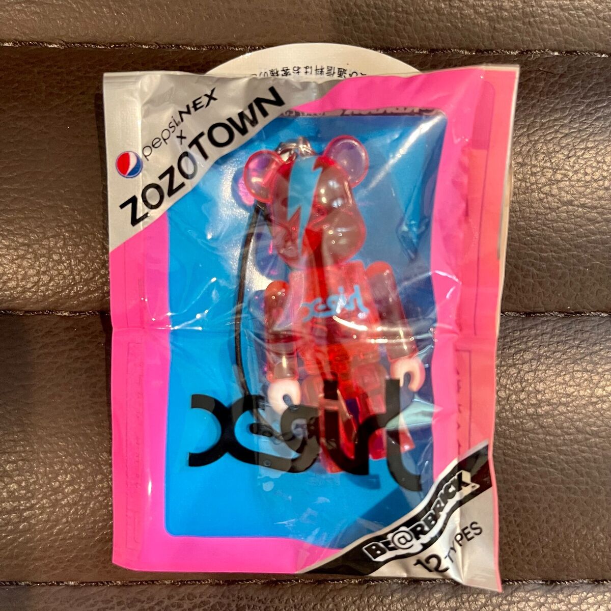 Bearbrick 70% Zozotown - CHOICE - Medicom Pepsi NEX Bape A Bearbrick 70% Zozotown - CHOICE - Medicom Pepsi NEX Bape A