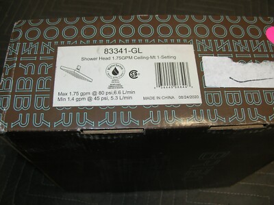 Brizo #83341-GL Essential 8'' 1-Function Raincan Shower Head/Luxe Gold  *NOS*