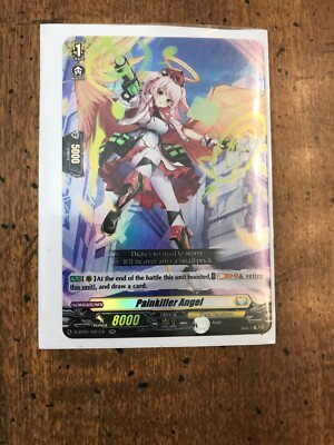 ヴァンガード ペインキラー・エンジェル　SP2枚 Amazon.co.jp: カードファイト!! ヴァンガード D-BT01／SP21