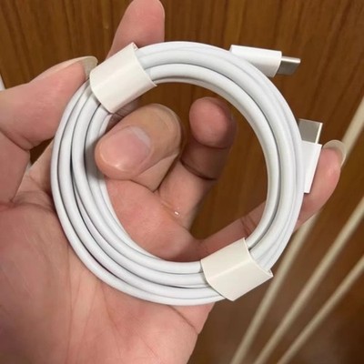Original 5A USB-C to USB-C Fast Charging Data Cable 1.8m For Huawei MateBook X/E