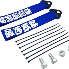 2 Pieces Car Racing Tow Strap High-Strength Nylon Towing Rope Universal -Blue