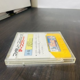 Kid Icarus Parutena no Kagami Nintendo Famicom Disk System 1986 FMC-PTM Action