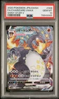2020 POKEMON JPN SWORD & SHIELD SHINY STAR V #308 FULL ART/CHARIZARD VMAX PSA 10