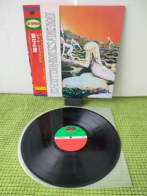 Led Zeppelin   Houses Of The Holy, 1992, AMJY-2004 Japan LP,