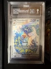 The Pokémon Company Gyarados ex SV01 225/198 Full Art Holo UR TAG 9