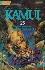 Legend of Kamui #23 FN 1988 Stock Image