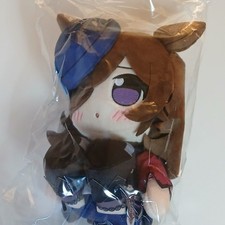 Uma Musume Pretty Derby Rice Shower Plush Doll Good Smile Company New
