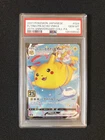 Flying Pikachu VMAX 024/028 PSA 10 25th Anniversary Pokemon Card Japan A778