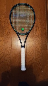 prince phantom 100x | eBay