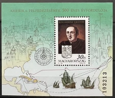 Hungary S. Sheet - Explorers of America - Cristopher Colombus_1991 - MNH.