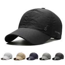 Original Quick Dry Running Cap Breathable Sun Protection Summer Outdoor Hat 