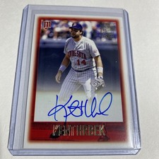 2023 Topps Archives Baseball Cards Checklist and Odds 19