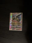 M Blastoise EX (Full Art) 102/108 Evolutions Holo
