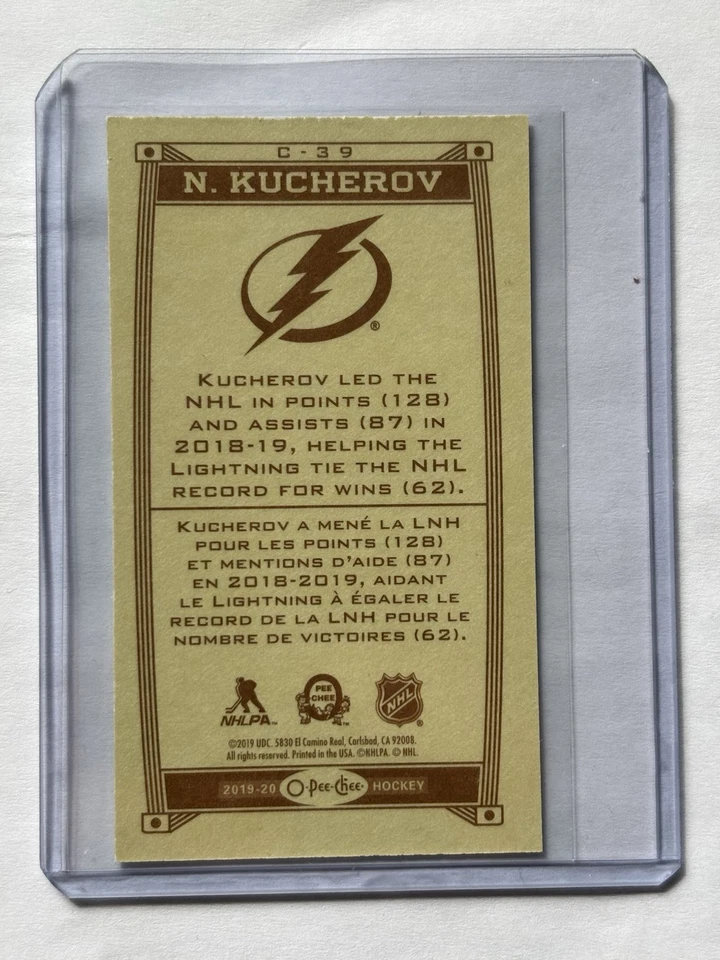 Nikita Kucherov 2019-20 O-Pee-Chee Caramel Mini #C39 - Image 2 of 2