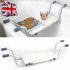 Adjustable Shower Bath Seat Chair Stool Bench Non-Slip Safe For Disabled Elder-