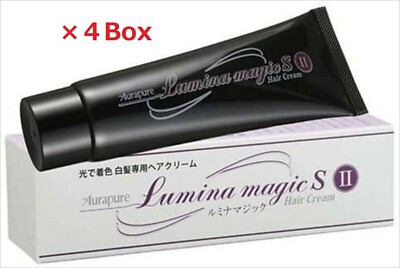 AURA Lumina Magic SII Haarcreme - 2,64 Unzen × 4 BOX Japan AURA Lumina Magic ...