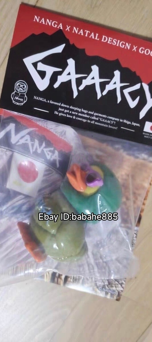NANGA - NANGA × GOCCODO × NATAL DESIGNGAAACY NANGA X NATAL DESIGN X GOCCODO Gaaacy Duck Green Limited