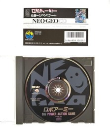 SNK NGCD NEO GEO CD ROBO ARMY  JPN IMPORT GOOD CONDITION
