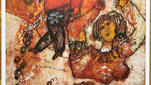 THÉO TOBIASSE ORIGINAL ART POSTER EXHIBITION GALERIE PASSALI PARIS 1970s PRINT - 第 3/22 張圖片