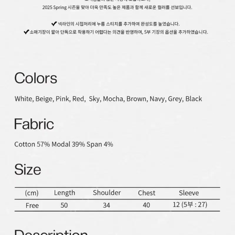 Discontinued Basic Cotton Square by Dear Stalker … - image 4