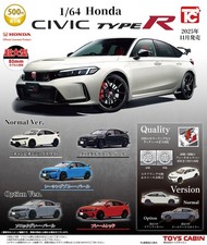 (C) 1/64 Honda CIVIC TYPE R (Individual Selection)