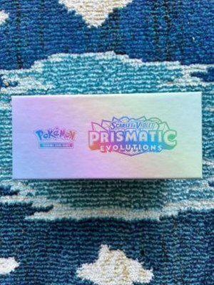 Empty Etb Boxes You Pick