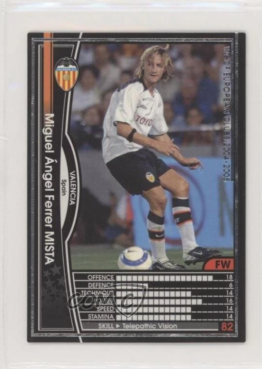 2004-05 Panini WCCF European Clubs Soccer Trading Cards for sale