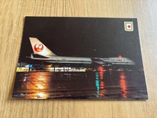 Japan Airlines Boeing 747-100 aircraft postcard