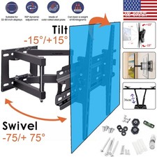 HEAVY DUTY FULL MOTION TV WALL MOUNT 32 36 37 40 42 47 50 52 55 60 65 70