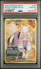 2025 POKEMON DRI EN-DESTINED RIVALS HYPER RARE TEAM ROCKET'S MEWTWO EX PSA 10