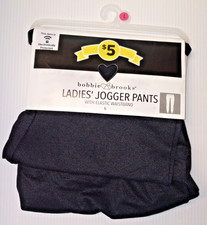 BOBBIE BROOKS LADIES JOGGER PANTS W ELASTIC WAISTBAND LARGE SOLID BLACK SOFT