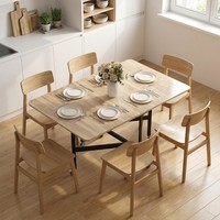 Homcom Esstisch, KüChentisch Mit Rollen, Klapptisch FüR 4-6 Personen, Eiche