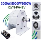 3/5/8KW Permanent Magnet Generator 12V 24V 48V 3phase Gearless Magnet Alternator