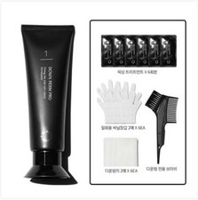 Black Monster Down Pump Pro Kit 120ml / K-Beauty