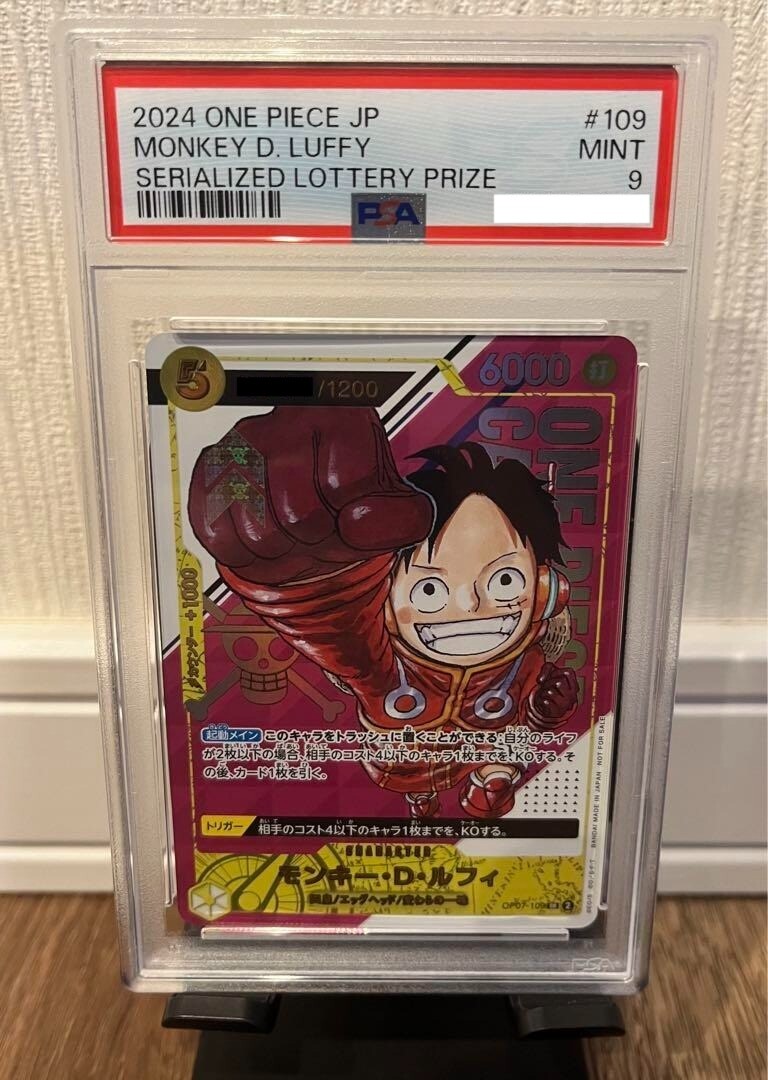 キューバ英雄勲章 キューバ英雄勲章 キューバ英雄勲章 PREMIUM 勲章(2024-2025Model