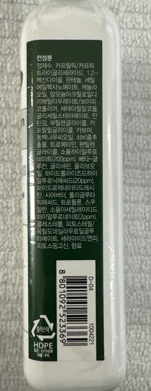 Picture 4 of 6